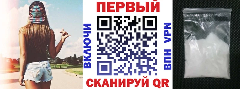 Amphetamine Premium Купить Губаха