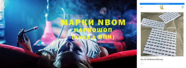 ешки Строитель