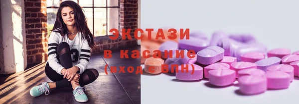 кокаин VHQ Беломорск