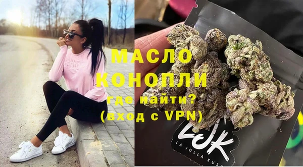 ешки Строитель